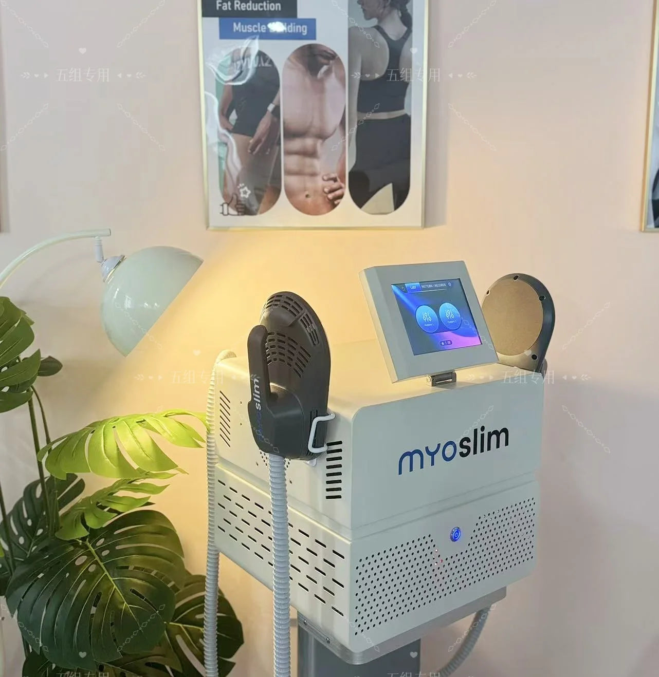 HIEMT 6500W RF Electromagnetic Stimulator For Body Shaping And Fat Burning