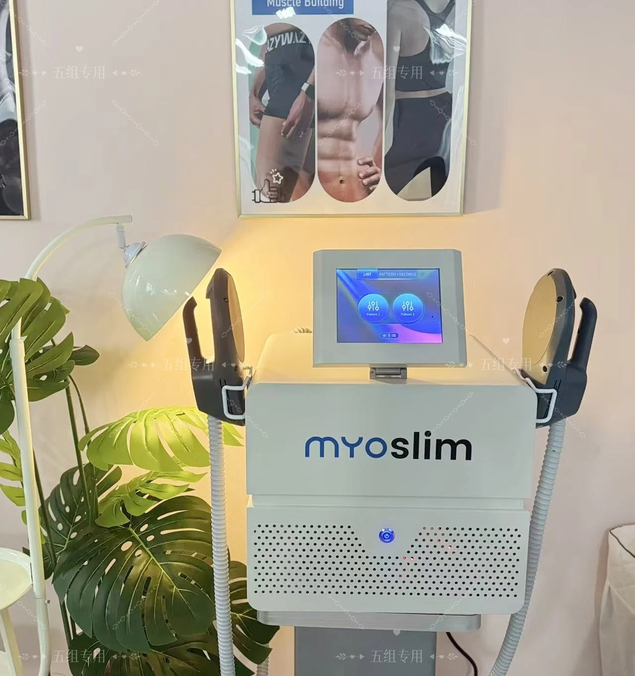 HIEMT 6500W RF Electromagnetic Stimulator For Body Shaping And Fat Burning