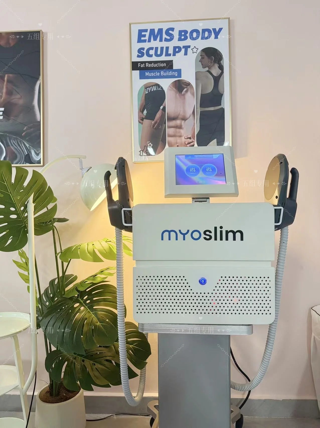 HIEMT 6500W RF Electromagnetic Stimulator For Body Shaping And Fat Burning