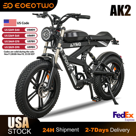 AK2 Electric Mountain Bike 1500W Peak 35MPH 48V 816Wh Battery